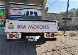 كيا بونكو